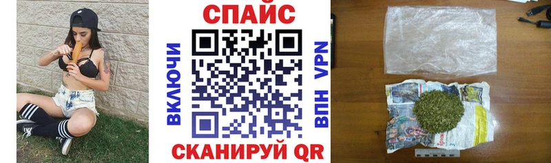 Купить где  Боровичи  БУТИРАТ BDO 