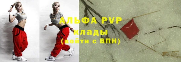 марки nbome Богданович