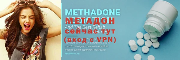 марки nbome Богданович
