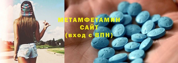 марки nbome Богданович
