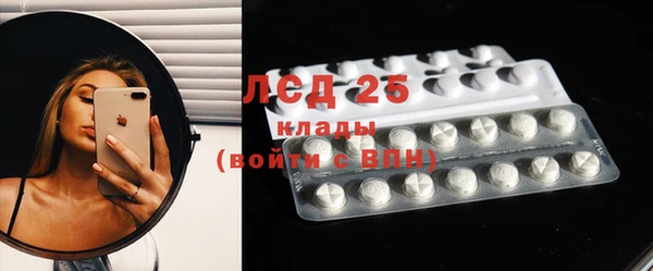 марки nbome Богданович