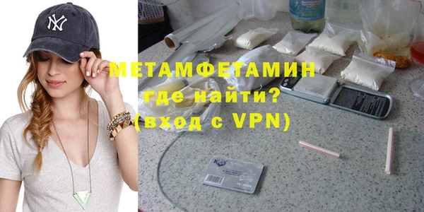 марки nbome Богданович