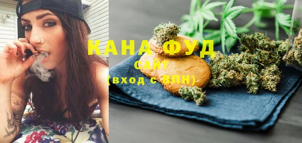 марки nbome Богданович