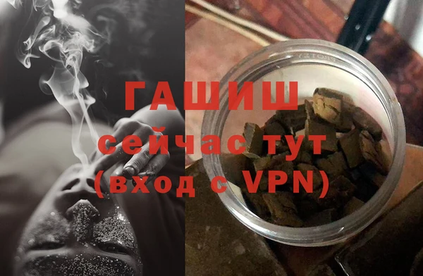 марки nbome Богданович
