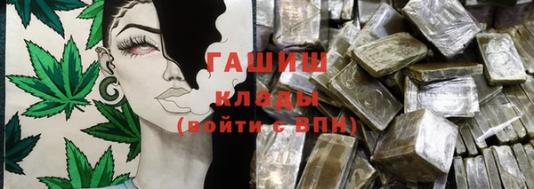 марки nbome Богданович