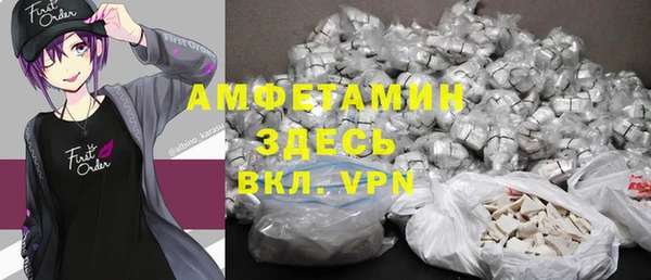 каннабис Богородск