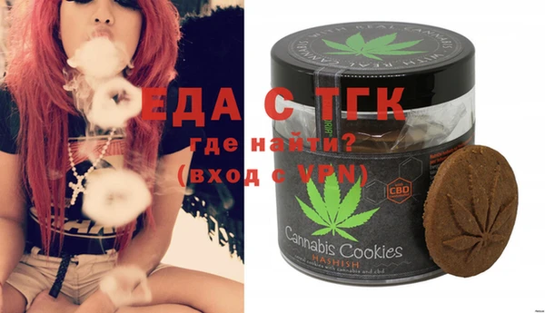 марки nbome Богданович