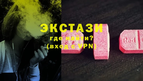 марки nbome Богданович