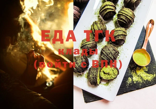 марки nbome Богданович